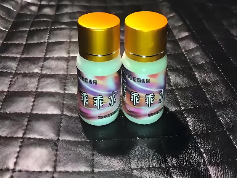 女士专用口服药水7143-Kqb型号